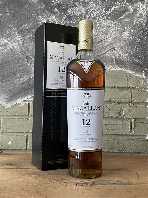 Macallan 12 Price